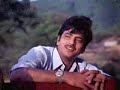 1972 Parichay - Musafir Hoon Yaaron