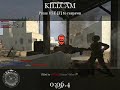 cod-cilekes*mp44