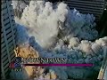 Building Implosion - Honolulu 1994 - 7 Views!! Building Implosion - Honolulu 1994 - 7 Views!!
