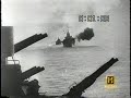 ANCHORS AWEIGH