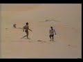 Video cassetada sun board