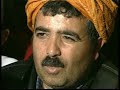 Bilahoudoud - Aini Al Aink_Extrait2