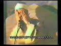 abdul,basit,Qari