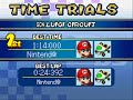 TT MKDS: RMC1 RLC1 et F8C