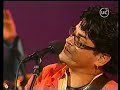 HUELLAS - Joe Vasconcellos