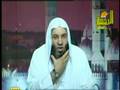 محمد حسان - حكم حلق اللحية