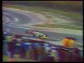 Formula 1 - duello leggendario Villeneuve-Arnoux - commento