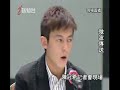 Edison Chen First Media Event Feb/21?????????