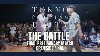 Hiroki vs Show-go – Tokyo Popping Unity FINAL PRELIMINARY MATCH OPEN SIDE FINAL