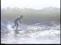 Bust Air Surf 831