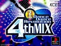 dj jocen mix DANCE MIX max mix 1/2