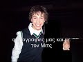 So You think you can dance backstage video 1