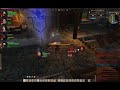 Wizzard vs Sorcerer no contest