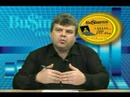Business Assistido- Parte 01