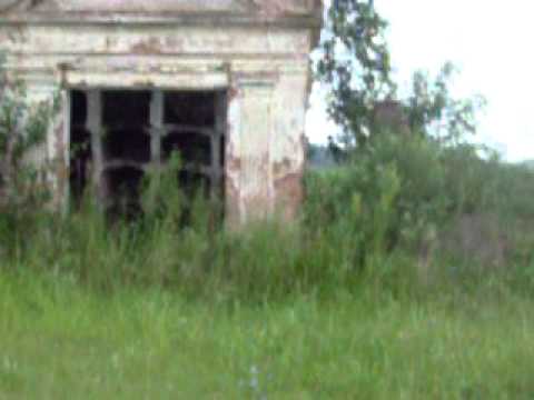 Scary Haunted place