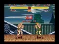 Street Fighter Earthquake Street Fighter Earthquake