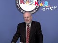 U.S. Economist Schott: Criticisms on Auto Sector in KORUS FT U.S. Economist Schott: Criticisms on Auto Sector in KORUS FT