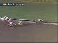 Eagle One - Allowance