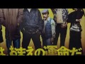 山口あゆみ