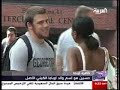 A group of young Obama supporters change their middle name to Hussein as a mark of solidarity. They want to remove the stigma associated with the name.