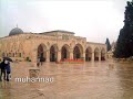 سورة الغاشية للشيخ عبدالله خياط رحمه الله إمام الحرم