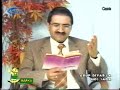 S�leyman G�ler Y?ld?zeli/sivas Turkiye annemin namaz?