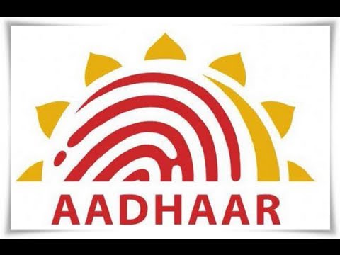 how to check aadhar card status