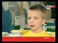 Úszó Pingvin Óvoda (HírTV) - I. rész Úszó Pingvin Óvoda (HírTV) - I. rész