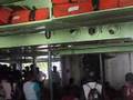 Berbice River Ferry
