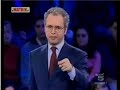 Mentana intervista Calderoli Mentana intervista Calderoli