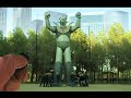 Mazinger-Z contra Los Mascaras de Hierro