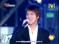 20041211 V Power Concert