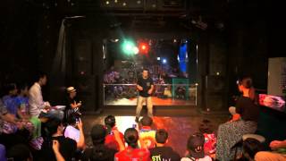 Riku – funkist vol.2 JUDGE MOVE