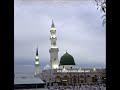 QASEDA BURDA SHAREEF - Haji Mushtaq Qadri