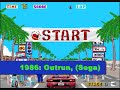 here we take a step back in time at some of the great arcade games of the past, how many do you remember and which are your favourites?