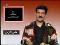 مذيع الرياضة في mbc مصطفى الاغا قبل 18 سنة
