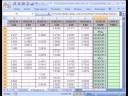 YTLE#63.5: Range of Array Formulas