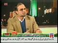 videos de BrassTacks: Siyasat Aur Pakistan- The Mumbai Fraud Exposed Part3