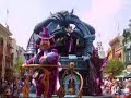 Disney Character Parade Disney Character Parade