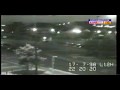 ovni de 1998 =D