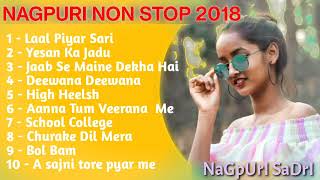 NAGPURI  NON STOP  SONG 2018 ❤️🔔