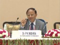 Day 1(Part-III): Dr. P.K. Mishra, Addl. Principal Secretary to PM Day 1(Part-III): Dr. P.K. Mishra, Addl. Principal Secretary to PM