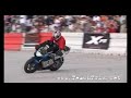 TeachTrix Street Bike Promo TeachTrix Street Bike Promo