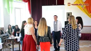 Конкурс “Надія- 2018” | Сокаль