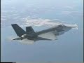 JSF (joint Strike Fighter) JSF (joint Strike Fighter)