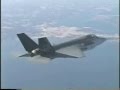 JSF (joint Strike Fighter)