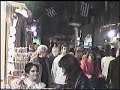 The Plaka in Athens Greece