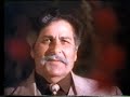 super hit sad song by noor jehan from film,
dhee rani
(punjabi - colour)  released on:
april 19th, 1985  
actors  mumtaz, ali ejaz, yousuf khan, anjuman, nanha, ilyas, talish  
producer  ismael chouhdry  
director  altaf hussain  
story  basheer niaz  
music  wajahat attre  
lyrics  ---  
singers  madam noor jehan