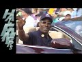 2006 Hall Of Fame Festival Promo Prologue 2006 Hall Of Fame Festival Promo Prologue