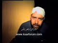 maroc morocco mghrib mgharba moroccans marocains.html